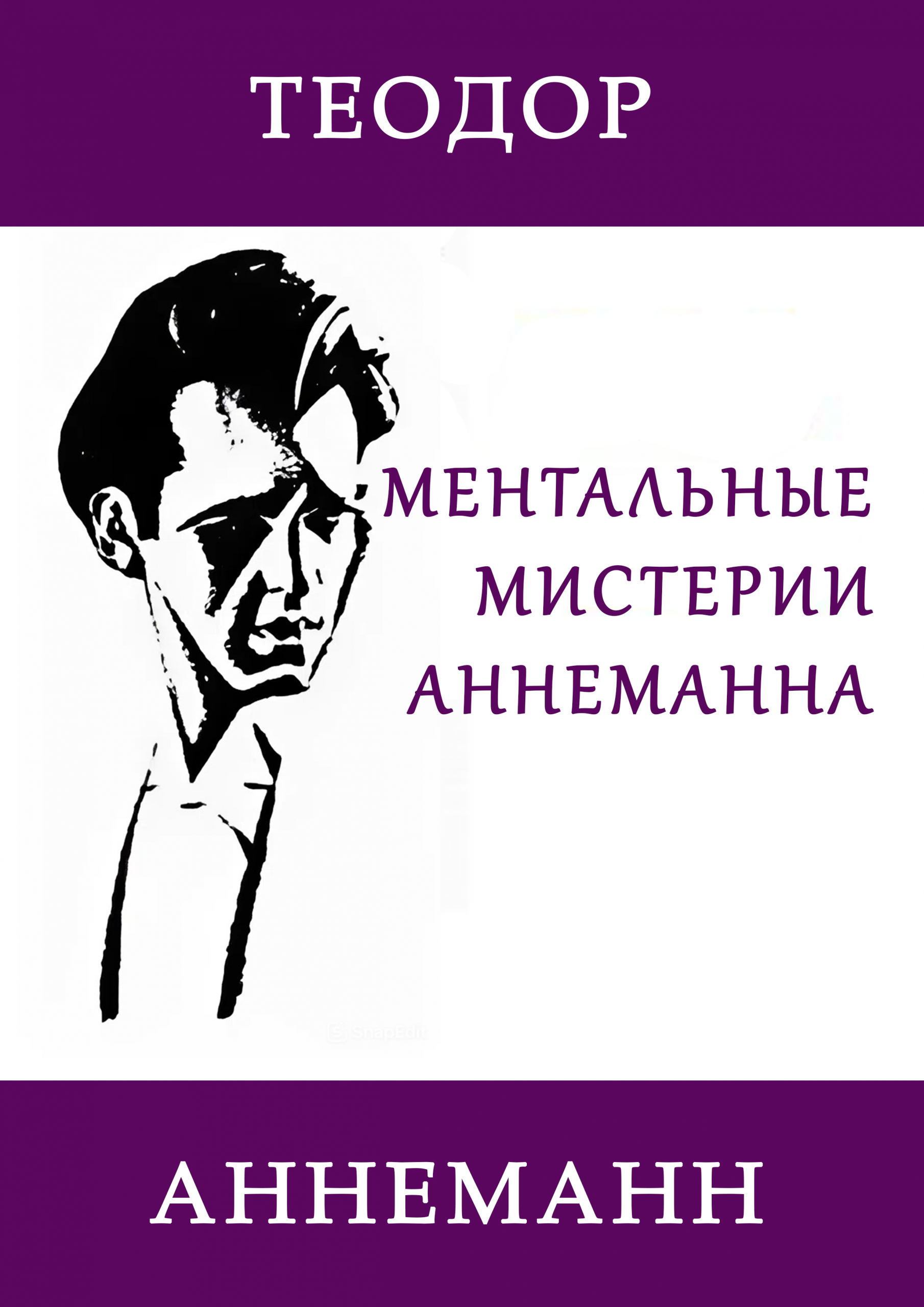 Обложка Обложка